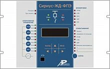 ЗИП к Сириус-ЖД-ФПЭ УТ000006588