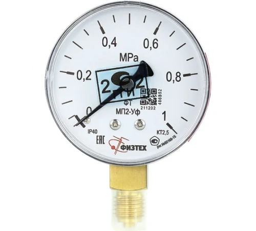 МП2-Уф 10 bar кл.2,5 G1/4" УТ000019687