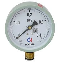 ТМ-510Р.00(0-6)MPa.М20х1,5.1,5.М2 - ЭКОНОМ УТ000019123