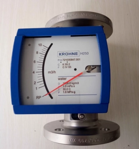 H250 RR (60...600) м3/ч kl.1,6 DN50 4-20mA + HART Ротаметр (воздух) УТ000004571