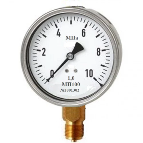 МП100НН 250 МПа М16х1,5(внутр) УТ000012344