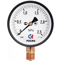 ТМ-510Р.00(0-1)МРа; кл.1,0 М20х1,5 IP54 УТ-00000031