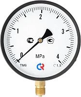ТМВ-610Р.00(-0,1+0,5)МРа.G1/2".1,5 УТ000001320