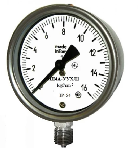 МП4А-Кс 2,5 МПа УХЛ1 IP53 УТ000013983