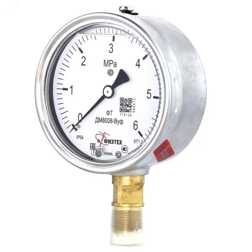 ДМ8008-ВУф 2,5 МПа кт.1,0 M20х1,5 Б-110 IP65 ГЛИЦЕРИН УТ-00001035